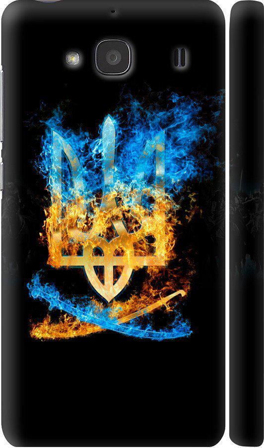 Чехол на Xiaomi Redmi 2 Герб (1635m-98-42517)