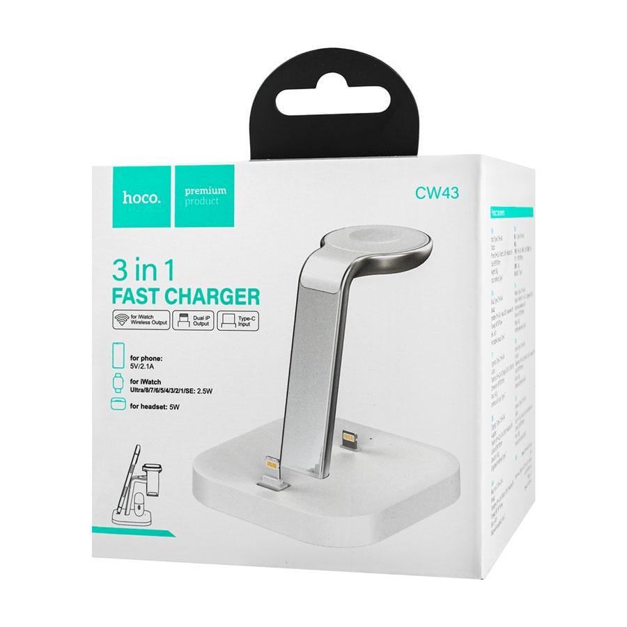 Зарядний пристрій бездротовий Hoco CW43 Graceful 3in1 charger White (231654)