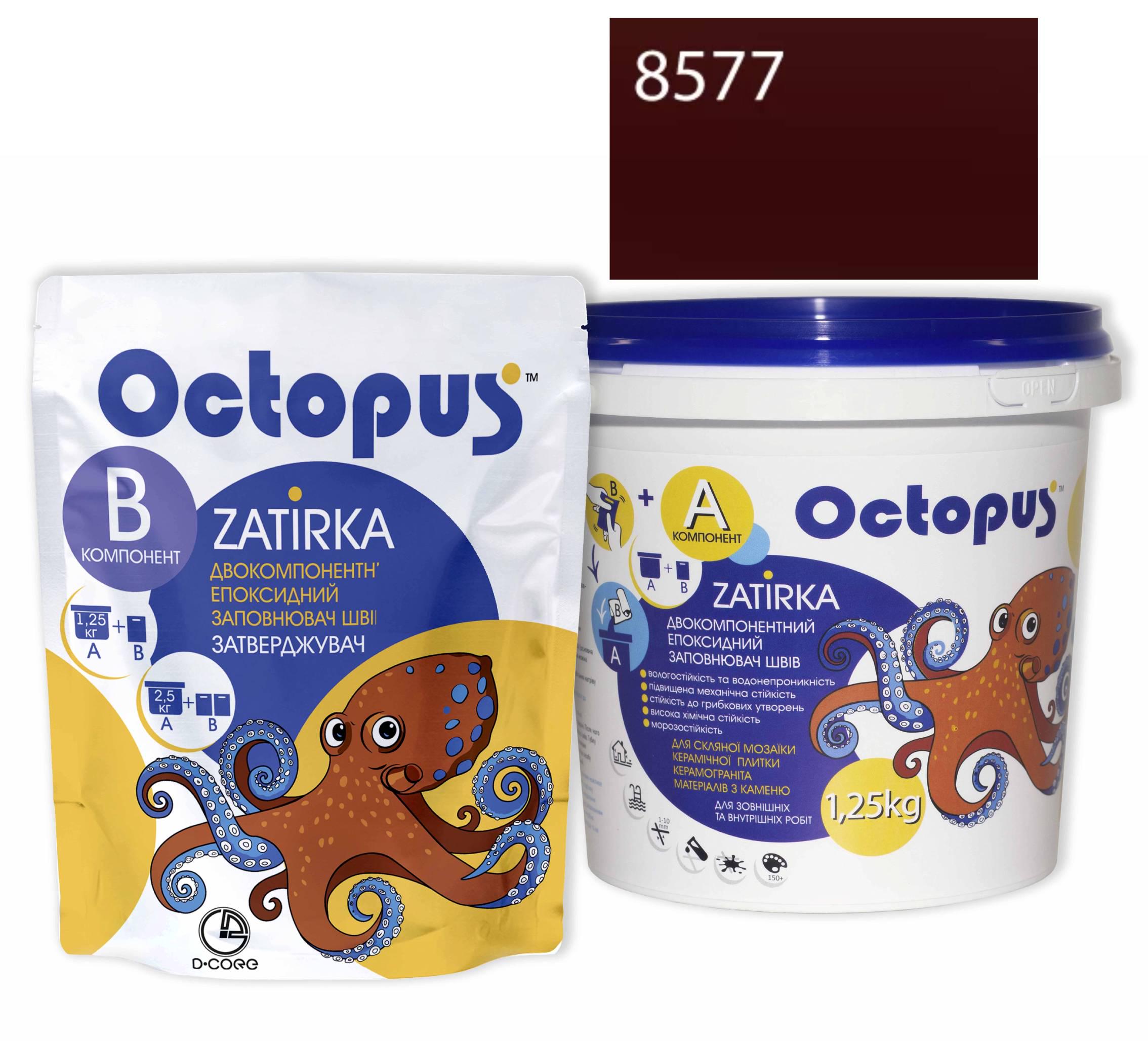 Затирка для плитки Octopus Zatirka 8577 епоксидна 1,25 кг