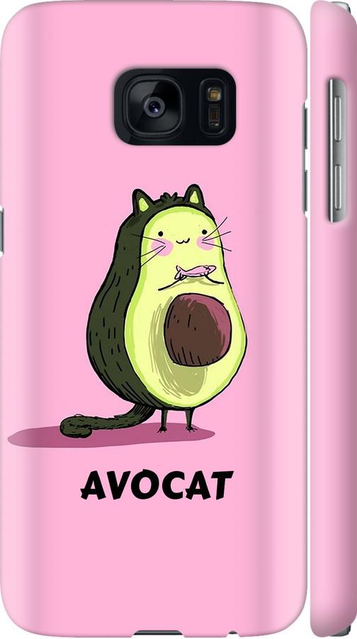 Чехол на Samsung Galaxy S7 G930F Avocat (4270c-106-42517)
