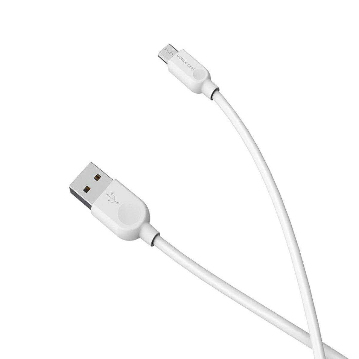Кабель Borofone BX14 LinkJet USB-MicroUSB для зарядки и синхронизации 3 м Белый (612478)