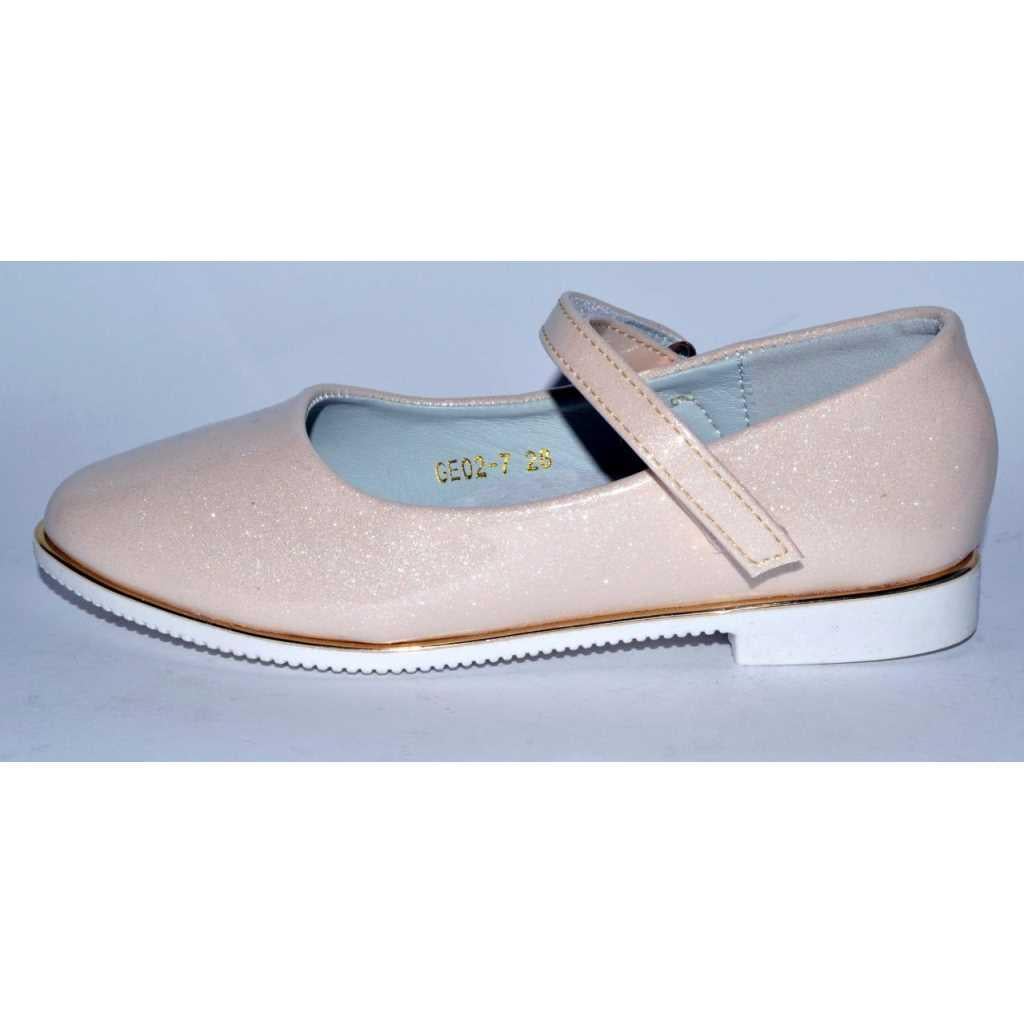 Туфли для девочки Леопард 105-02-07 р. 27 18 см (11972719)