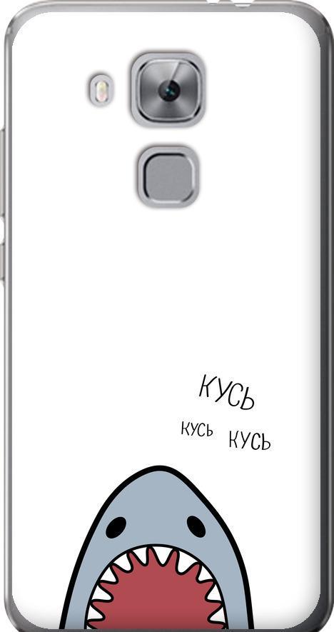 Чехол на Huawei Nova Plus Акула (4870u-961-42517)