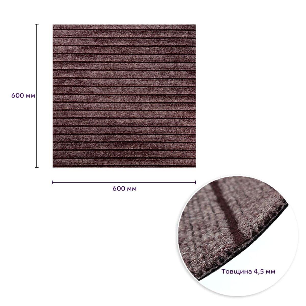 Плитка самоклеюча під ковролін 600х600х4,5 мм Моко (SW-00002489) - фото 3 Плитка самоклеюча під ковролін 600х600х4,5 мм Моко (SW-00002489) - фото 3