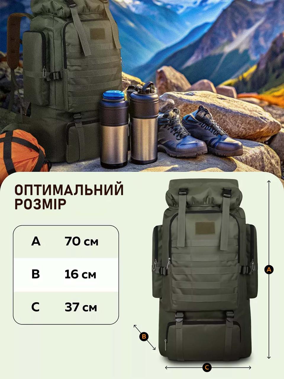 Рюкзак военный водонепроницаемый 70-80 л Оливковый (id_99313) - фото 7