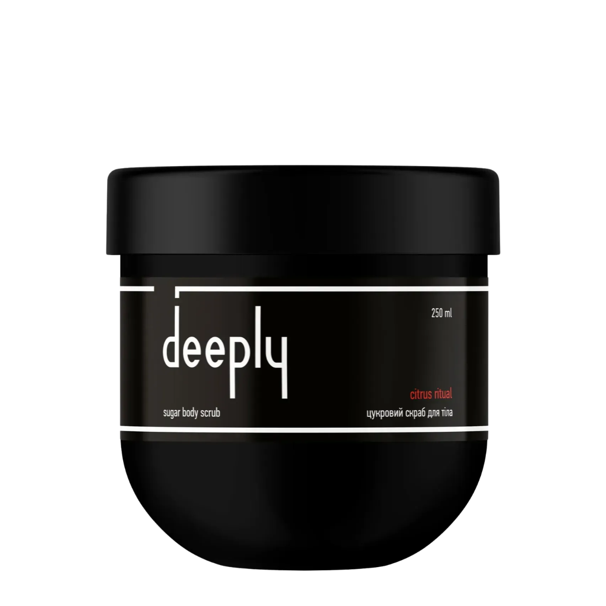 Скраб для тела сахарный Deeply Citrus Ritual Sugar Body Scrub 250 мл