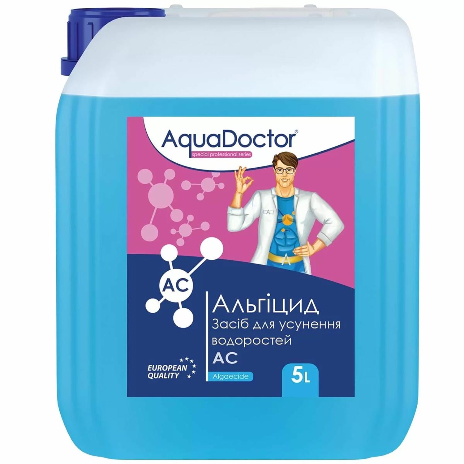 Альгицид для бассейна AquaDoctor AC 5 л