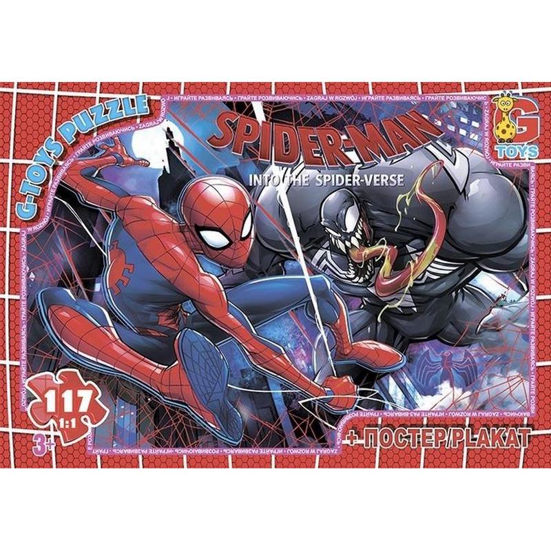Пазлы детские картонные G-Toys Человек-паук 117 эл. (IP-177-P-866)
