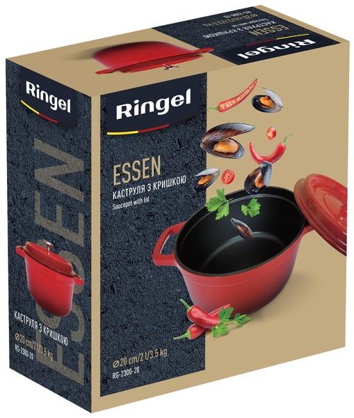 Каструля Ringel Essen 2 л 20 см (RG-2300-20) - фото 4 Каструля Ringel Essen 2 л 20 см (RG-2300-20) - фото 4