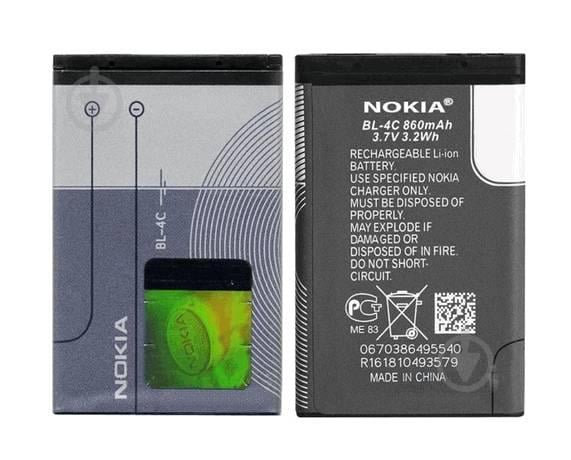 Батарея Nokia/Microsoft Nokia BL-4C (2650, 5100, 6100, 6101, 6300, 6131, 6125, 1661, 6170, 6230, 6230i, 6260) 860 мА*ч