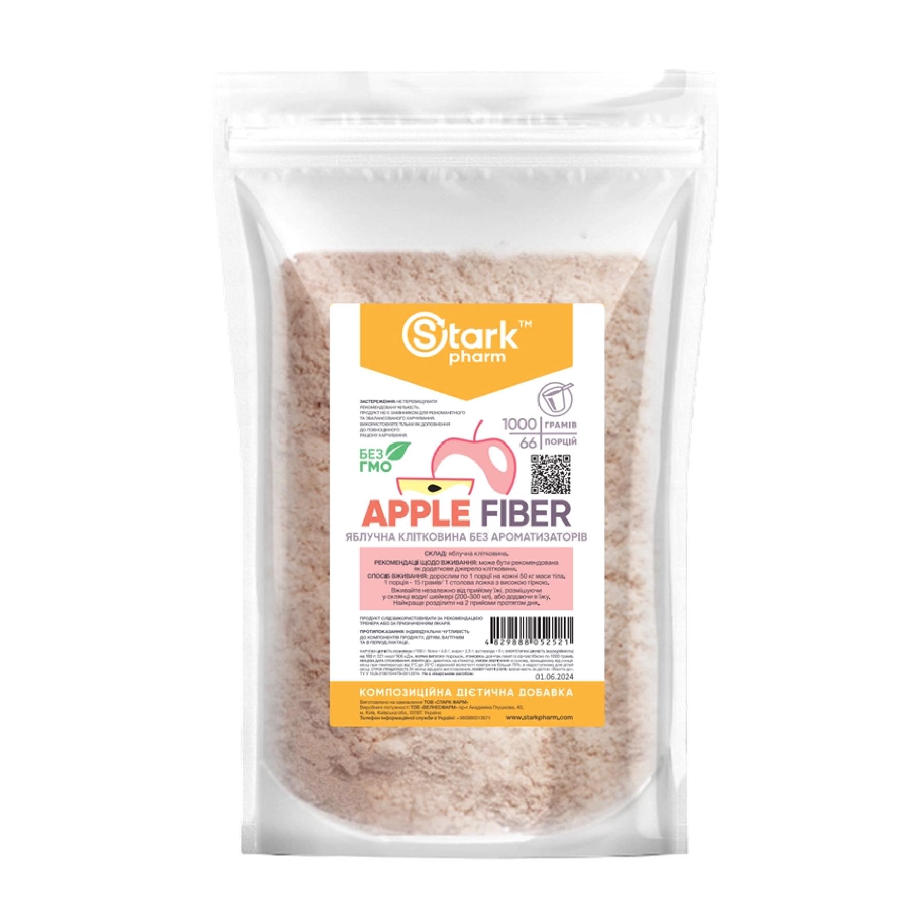 Натуральна добавка Apple Fiber 1000 г (2023-10-3381)