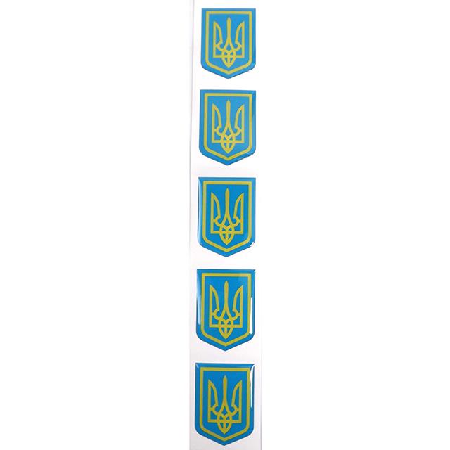 Наклейка силиконовая Герб 50x35 мм 5 шт. Сине-желтый (411131)