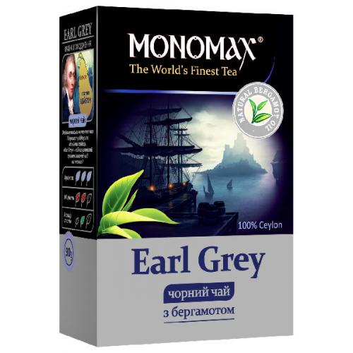 Чай чорний Мономах Earl Grey цейлонський листовий з ароматом бергамоту 90 г (140)