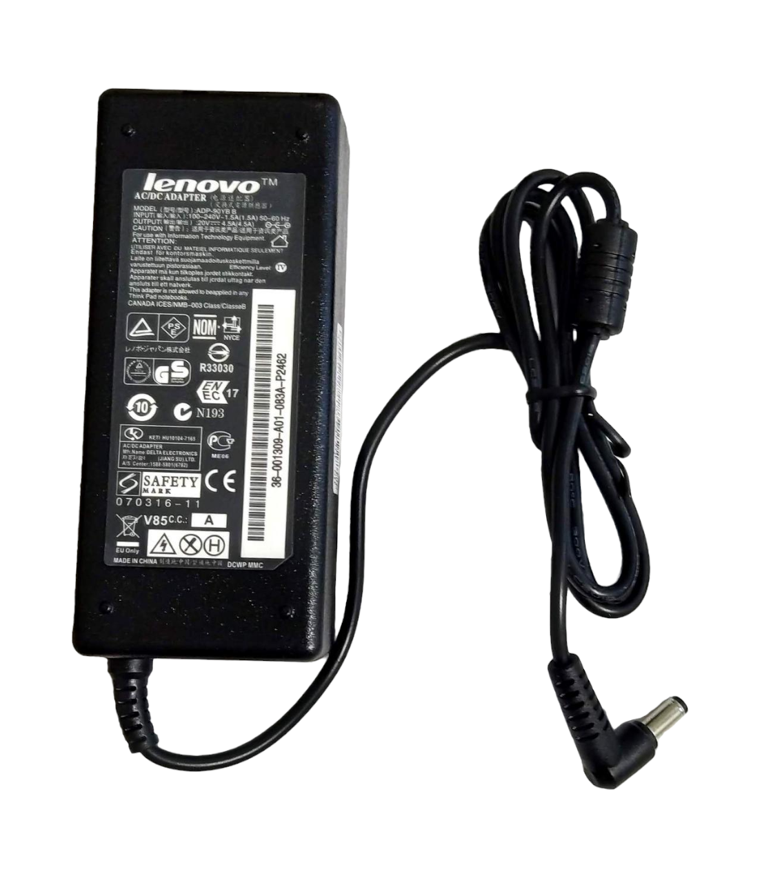 Зарядное устройство для ноутбука Lenovo 20V 4,5A (000022270) Зарядное устройство для ноутбука Lenovo 20V 4,5A (000022270)