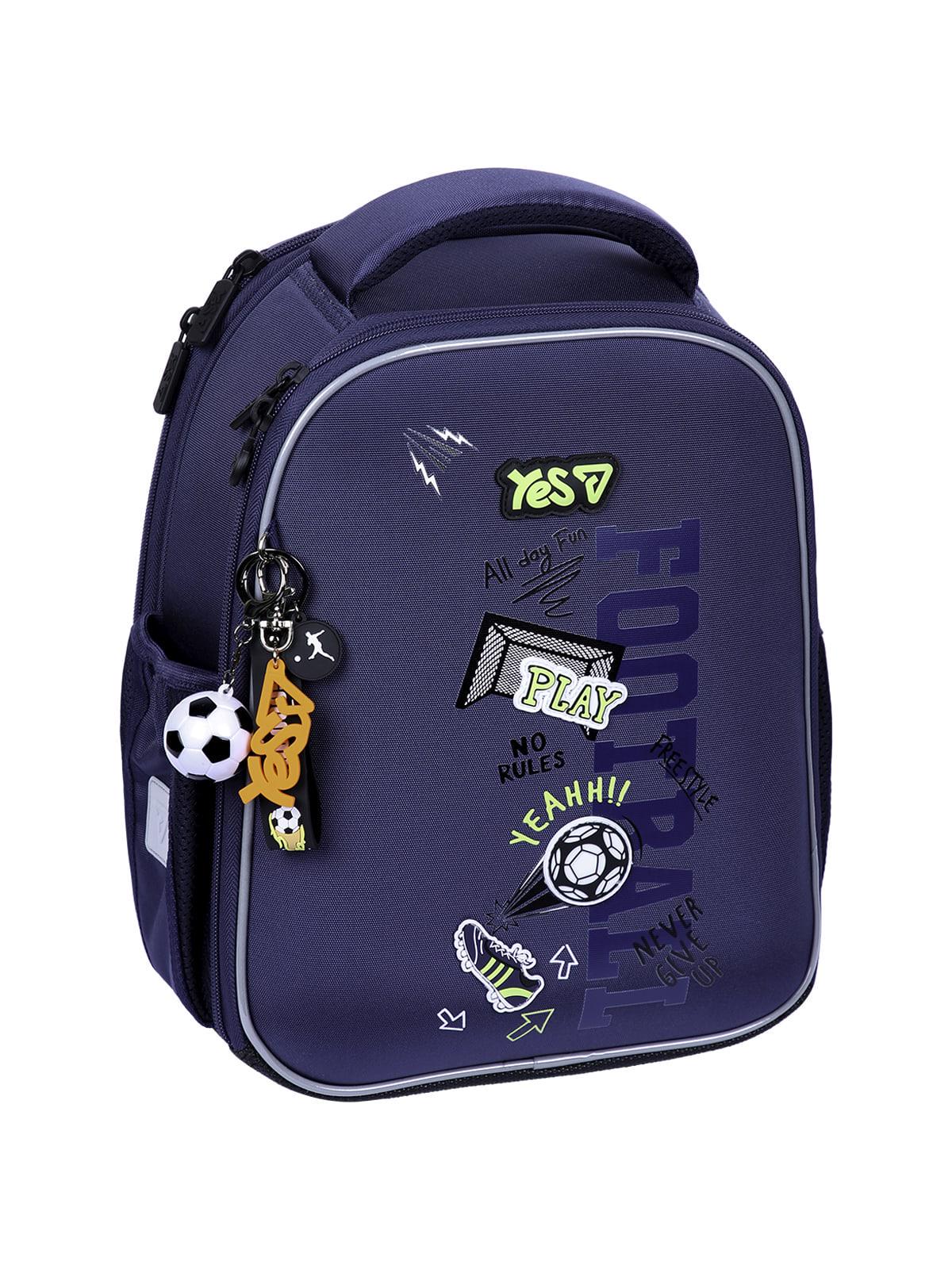 Школьный рюкзак каркасный YES H-100S Play Football (550213) Школьный рюкзак каркасный YES H-100S Play Football (550213)