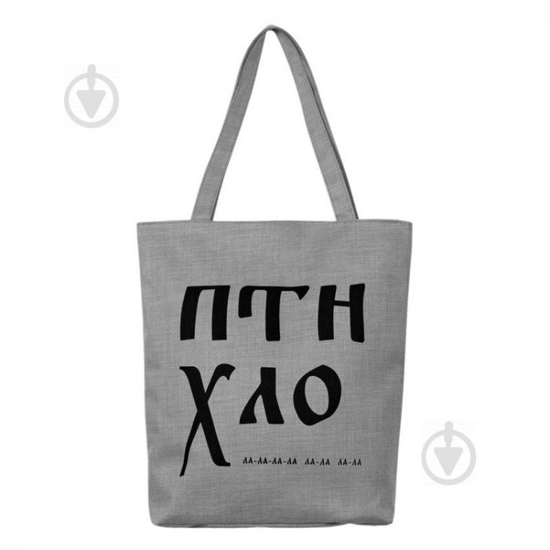 Сумка Ап-Зіп Графіко ПТН ХЛО 40х38х10 см Сірий (19192)