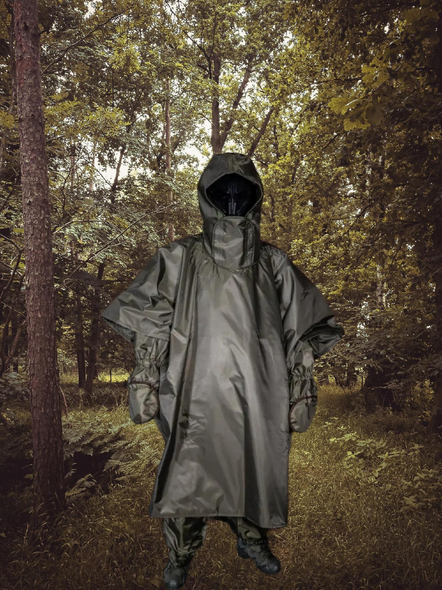 Комплект защита от тепловизора Premium/костюм/бахилы/перчатки Хаки