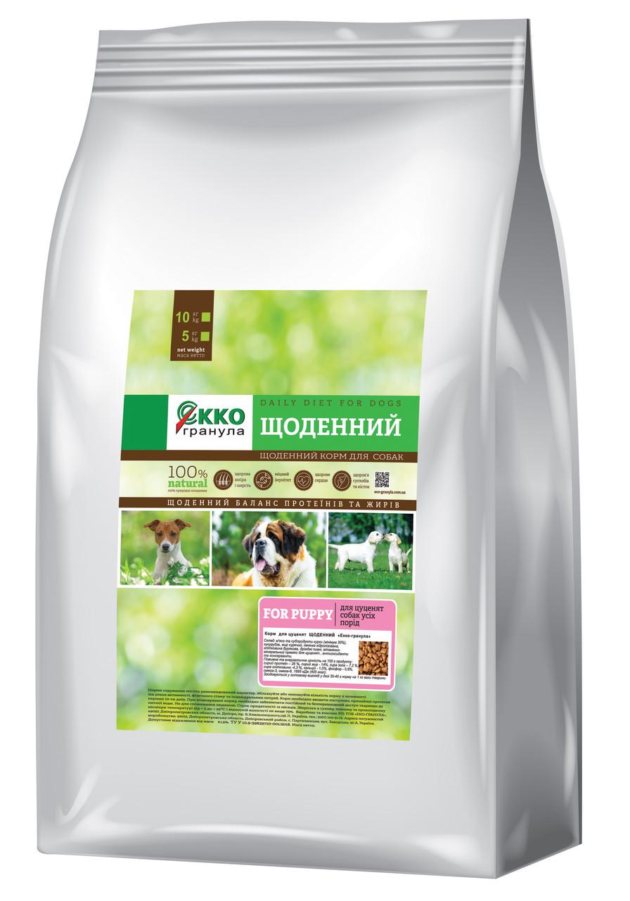 Сухой корм Экко гранула ежедневный для щенков с курицей четырехлистник 10 кг