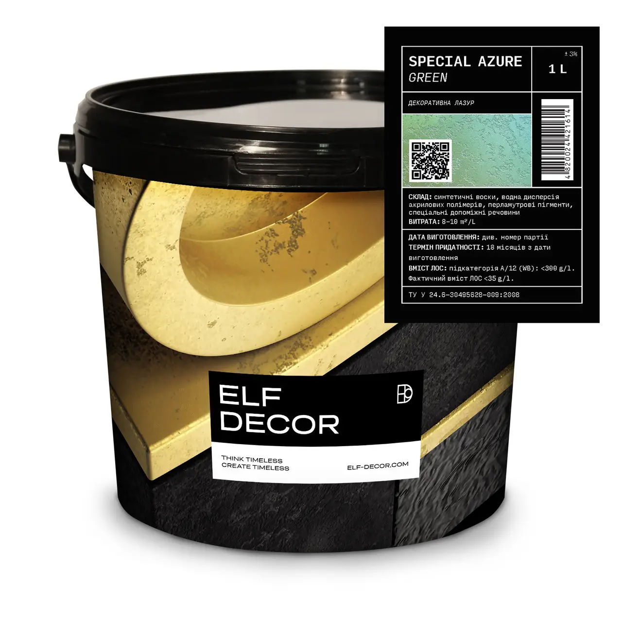 Лак металлизированный для декоративного покрытия Elf Decor Azure 1 л Зеленый (2783436315) - фото 1 Лак металлизированный для декоративного покрытия Elf Decor Azure 1 л Зеленый (2783436315) - фото 1