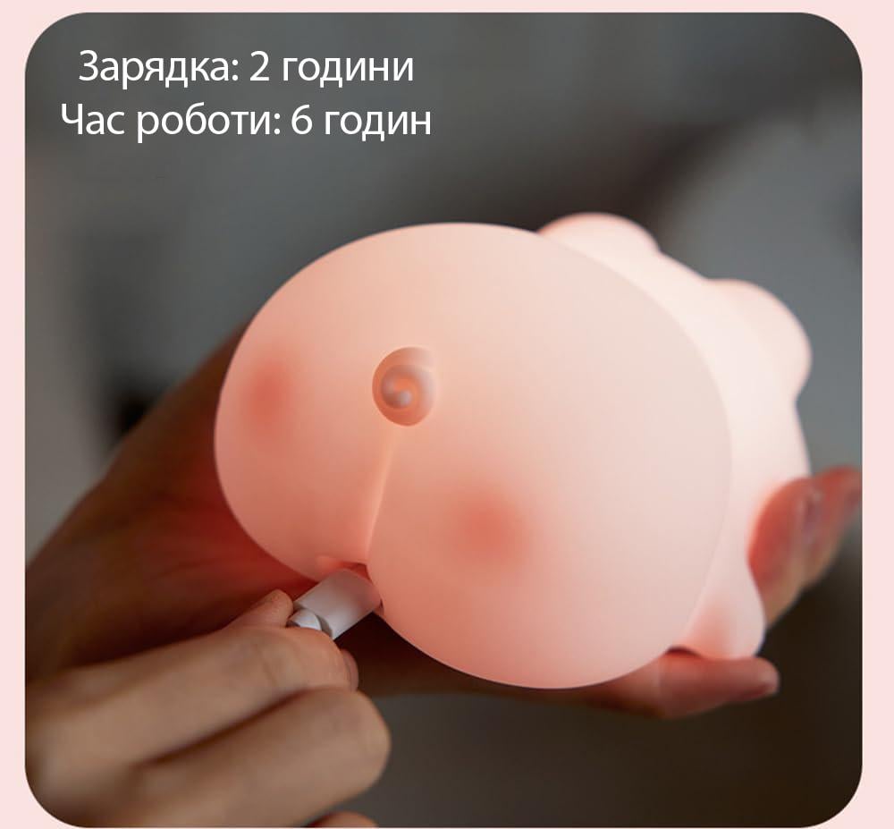Ночник Поросенок силиконовый с регулировкой яркости таймером аккумулятором с USB зарядкой (25149401) - фото 3 Ночник Поросенок силиконовый с регулировкой яркости таймером аккумулятором с USB зарядкой (25149401) - фото 3
