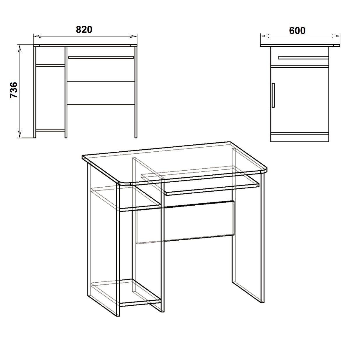 Стол компьютерный Компанит СКМ-12 82х60х73,6 см Ателье светлый (25421811) - фото 2 Стол компьютерный Компанит СКМ-12 82х60х73,6 см Ателье светлый (25421811) - фото 2