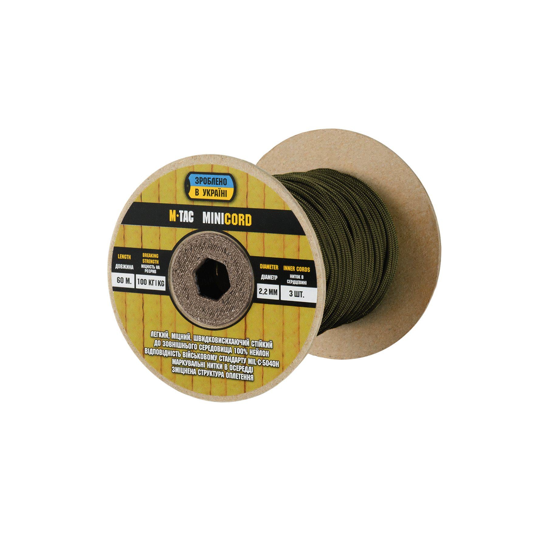 Паракорд M-Tac Minicord 60m OD Green