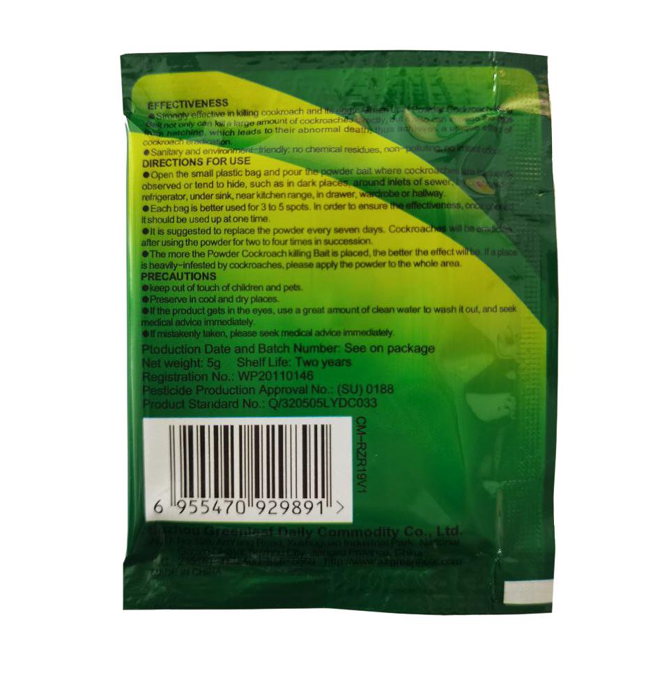 Средство от тараканов Green Leaf Powder Cockroach Killer 2 шт. (3000076-TOP-2) - фото 2