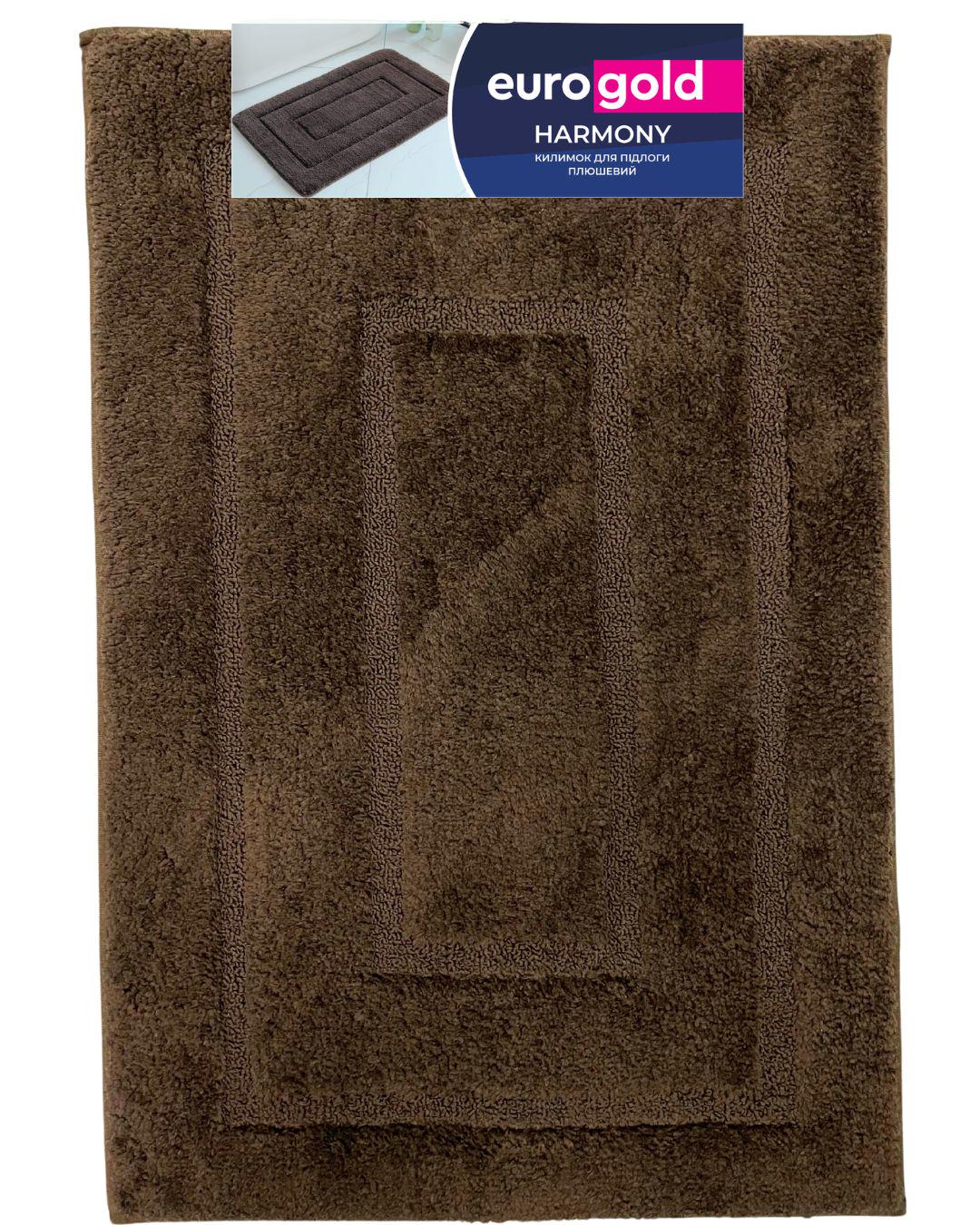 Килимок для дому Eurogold Harmony 60х90 см