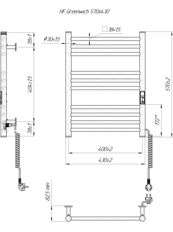 Полотенцесушитель электрический HYGGE FAMILY HF Greenwich TR K 570х430 мм Черный матовый (6.1.0300.06.BM) - фото 5