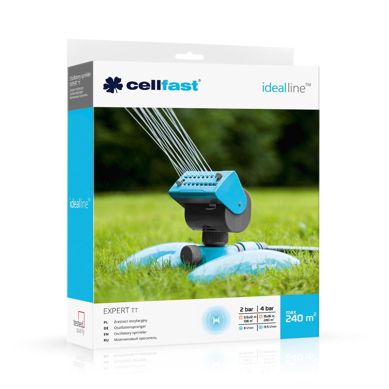 Зрошувач маятниковий Cellfast Expert Ideal ТТ (52-067) - фото 3