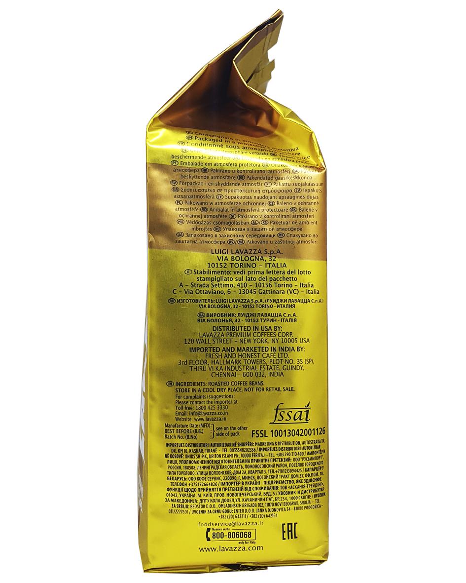Кофе Lavazza Tierra Colombia зерновой 1 кг (55354) - фото 4 Кофе Lavazza Tierra Colombia зерновой 1 кг (55354) - фото 4