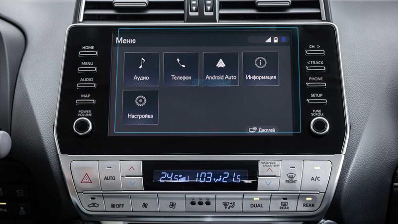 Стекло защитное Pixsel гибридный глянец на монитор Toyota PRADO 9“ 2020