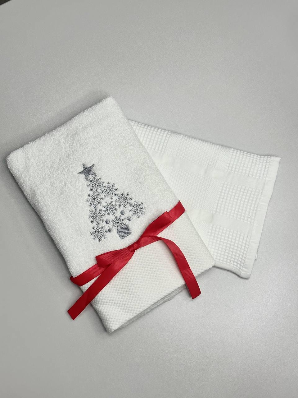 Набір рушників подарунковий Ideal з вишивкою Ялинка 50х90 см 2 шт. (13248355)