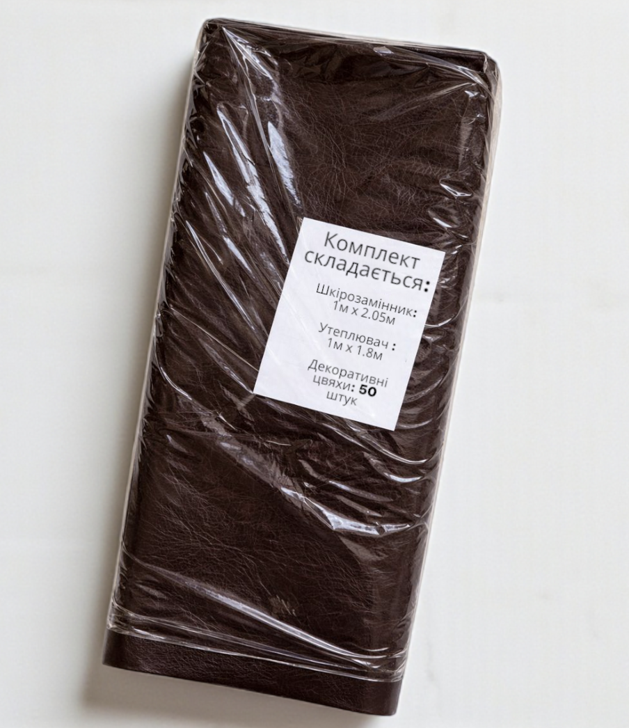Комплект для обивки дверей POLIMERPLAST кожвинил тисненый с утеплителем и декоративными гвоздями Темно-коричневый (229)