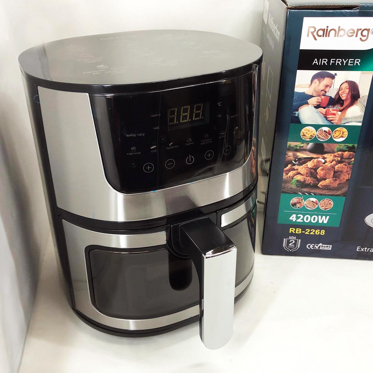 Аерогриль електричний Rainberg RB-2268 8 л 4200 Вт (RB-2268) - фото 6 Аерогриль електричний Rainberg RB-2268 8 л 4200 Вт (RB-2268) - фото 6