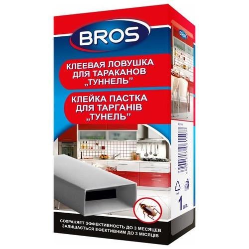 Клеевая ловушка для тараканов Bros Туннель с феромоном - фото 1