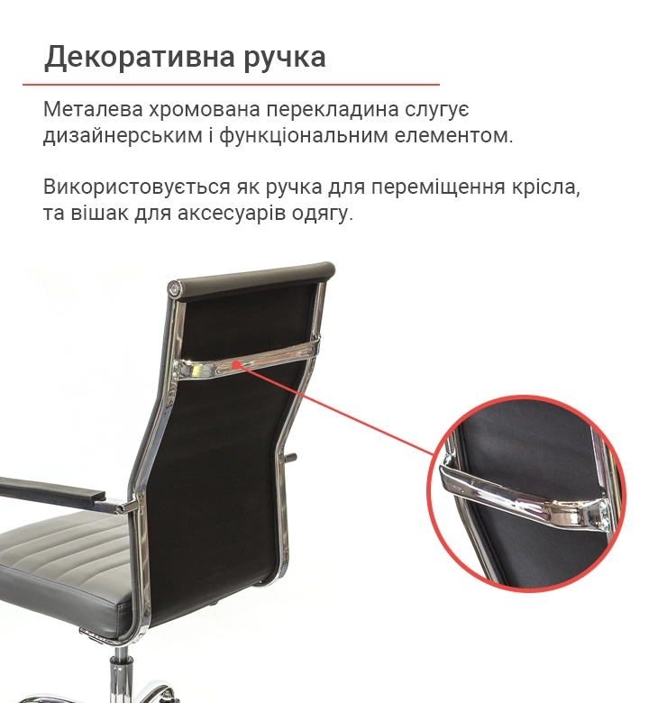 Крісло офісне АКЛАС Кап FX СН TILT Сірий (00009906) - фото 6 Крісло офісне АКЛАС Кап FX СН TILT Сірий (00009906) - фото 6