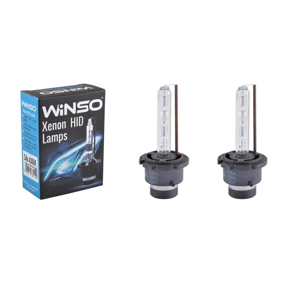 Лампа ксеноновая Winso D4S 4300K785V/35 W PK32d-5, 2 шт.