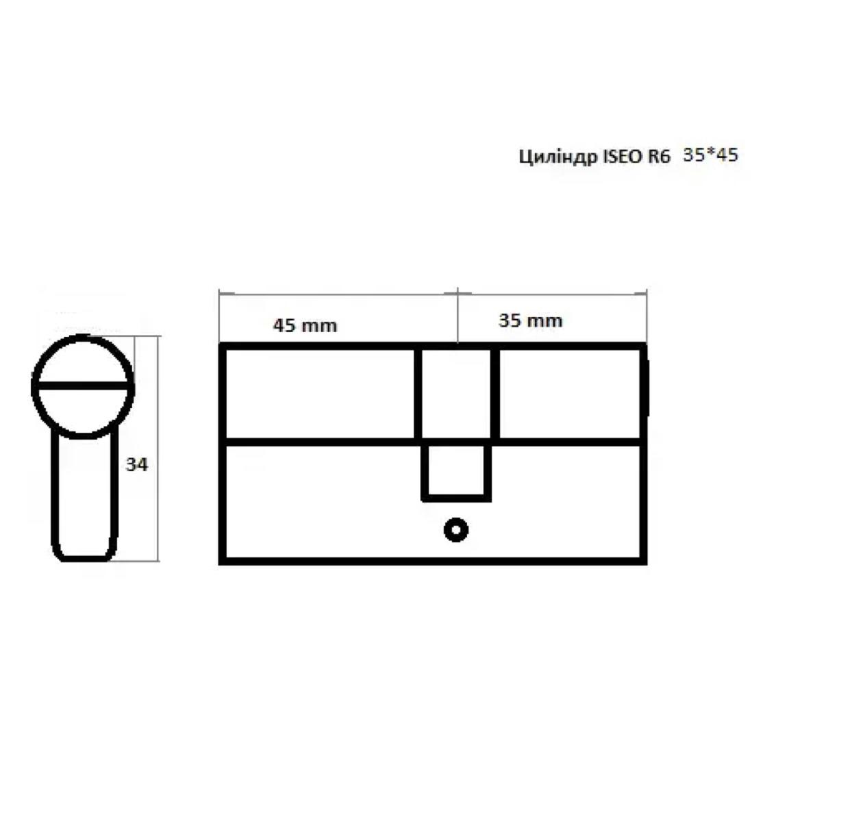Циліндр ISEO R6 45х35 ключ-ключ Cатин - фото 2