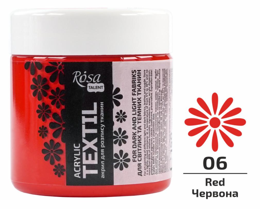 Краска акриловая для ткани ROSA Talent 150 мл Красный - фото 2