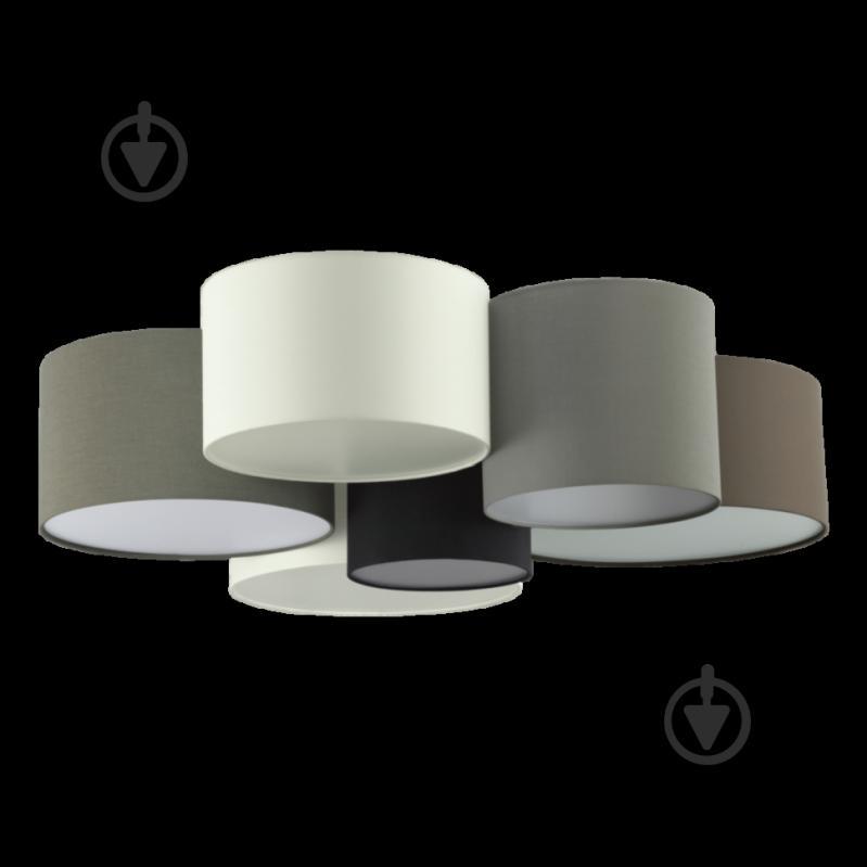 Люстра Eglo PASTORE 97838