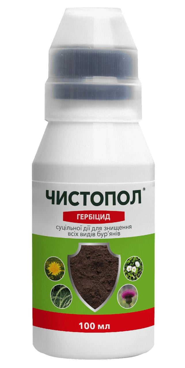 Гербицид Чистопол 100 мл (37163234)