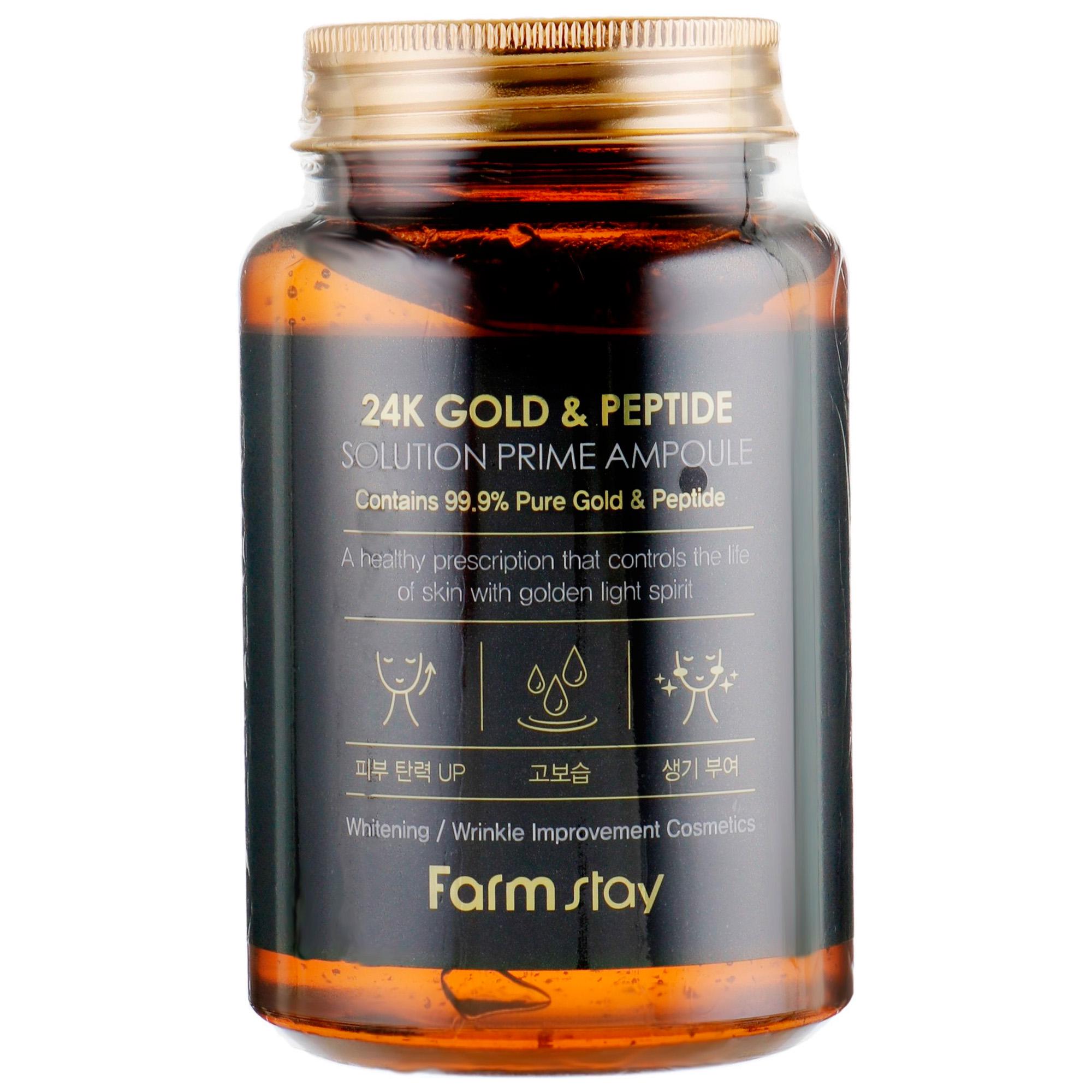 Сыворотка для лица Farmstay 24k Gold&Peptide Prime Ampoule (174631)