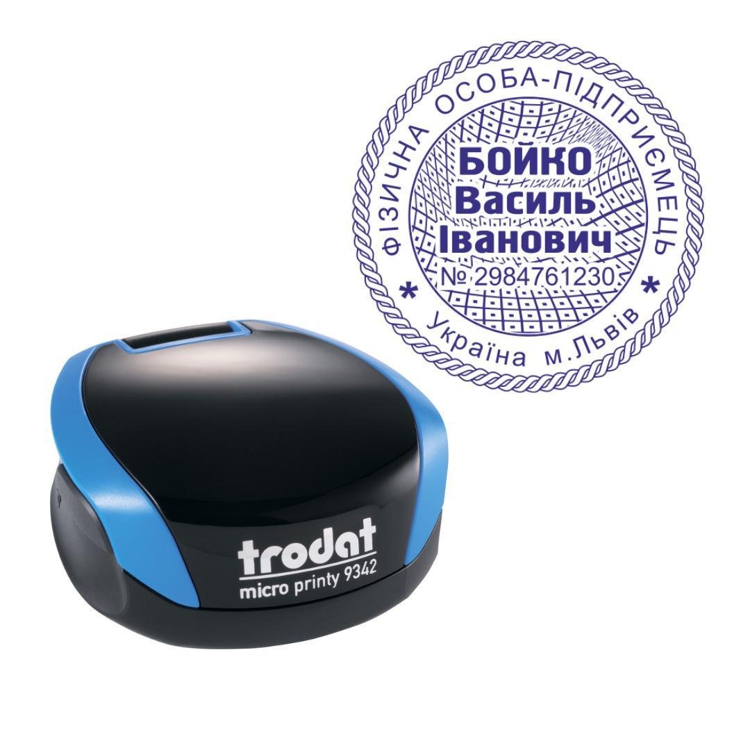 Печатка ФОП на кишеньковому оснащенні Trodat Micro Printy 9342 d 42 мм Синій (ФОП11/9342/BL)