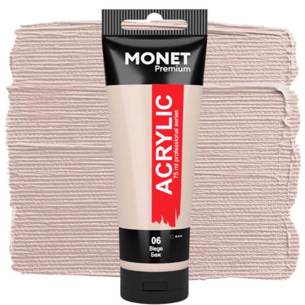 Акрилова фарба Monet 06 75 мл Бежевий (7506506) - фото 1 Акрилова фарба Monet 06 75 мл Бежевий (7506506) - фото 1