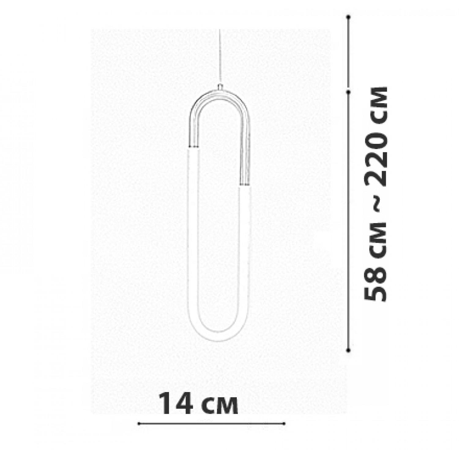 Подвесний светильник Friendlylight Rudi Chrome FL3167 - фото 3