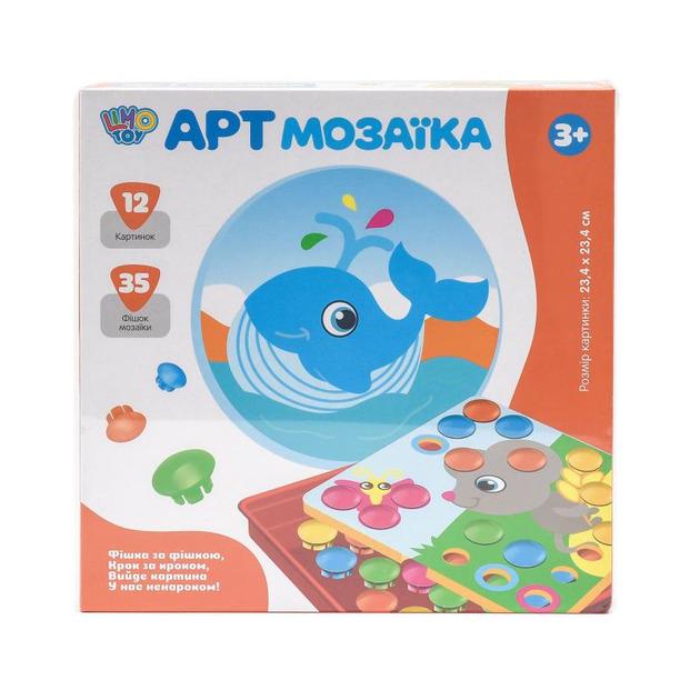 Мозаика Limo Toy 12 картинок/35 фишек/2 вида (SK 0003 AB)