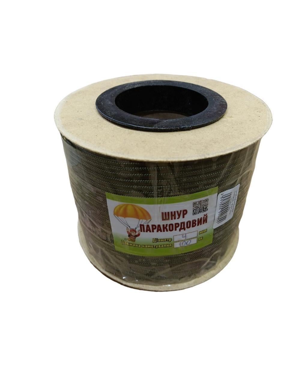 Шнур паракордовый плетеный на катушке 100 м 4 мм (24986431)