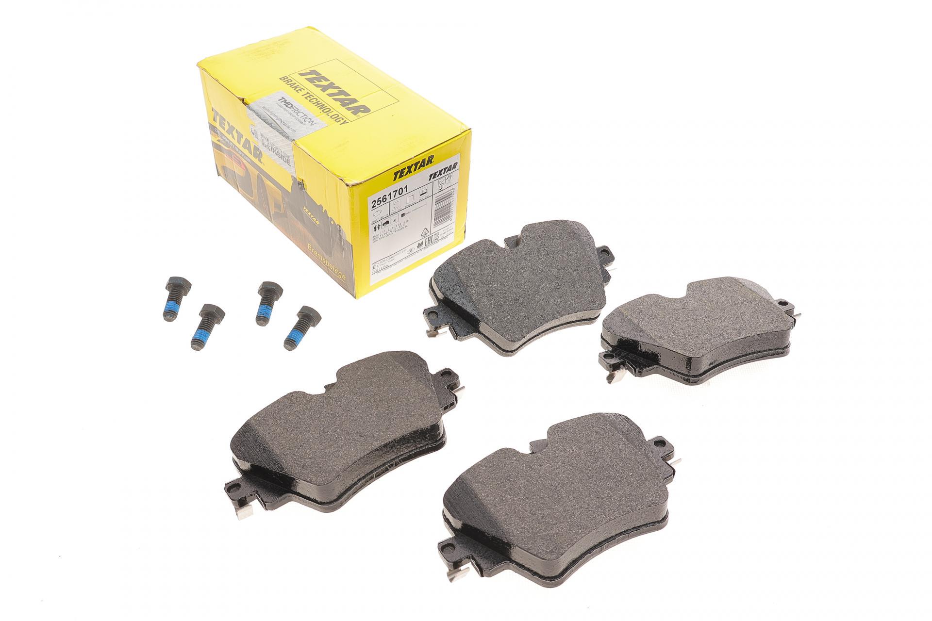 Тормозные колодки передние TEXTAR для BMW 5/X3/X5 13- Lucas Q+ (2561701)