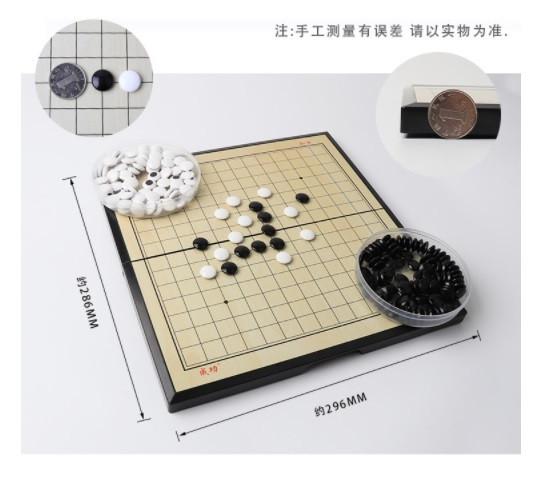 Настольная игра Го турнирная 5218 296х286 мм (5672296) - фото 2 Настольная игра Го турнирная 5218 296х286 мм (5672296) - фото 2